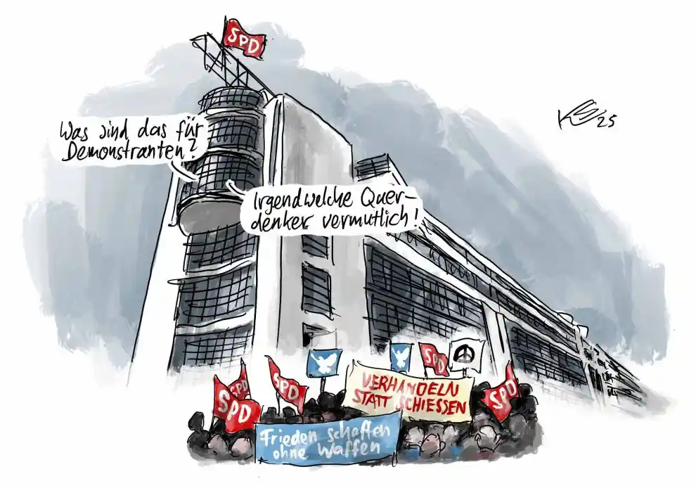 demo